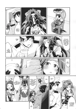 Page 3 of Jintsuu no Omoi