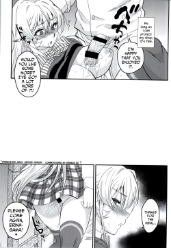 Page 26 of Erinasama My Special Black Curry