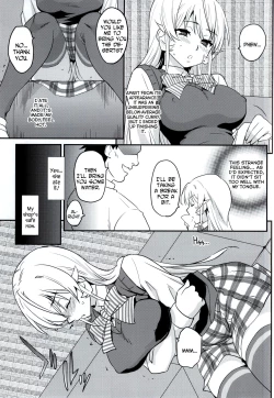 Page 4 of Erinasama My Special Black Curry