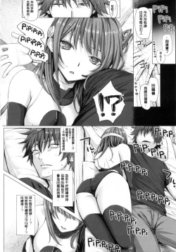 Page 131 of As You Like