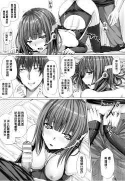 Page 136 of As You Like