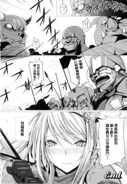 Page 163 of As You Like