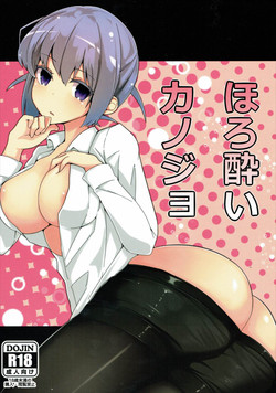 Download Horoyoi Kanojo