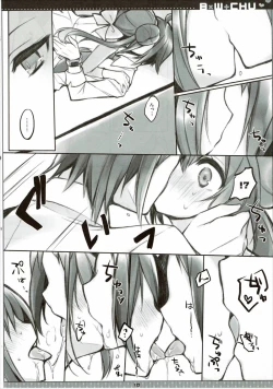 Page 9 of B×W+CHU
