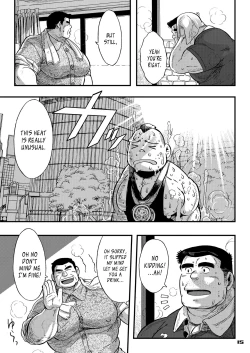 Page 15 of Maison Liberté | Midsummer Daydream