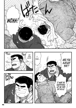 Page 16 of Maison Liberté | Midsummer Daydream