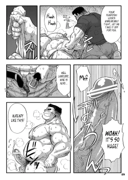 Page 21 of Maison Liberté | Midsummer Daydream