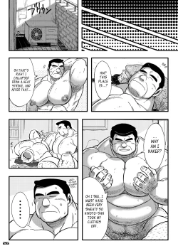 Page 26 of Maison Liberté | Midsummer Daydream