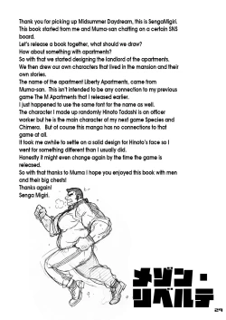 Page 29 of Maison Liberté | Midsummer Daydream