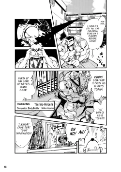 Page 6 of Maison Liberté | Midsummer Daydream