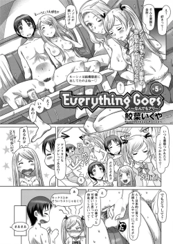 Page 63 of Action Pizazz DX 2016-04
