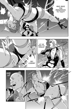 Page 38 of Nikuhisyo Yukiko 1 Ch. 1-4