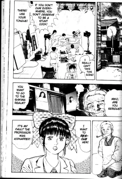 Page 118 of La Blue Girl Vol.1