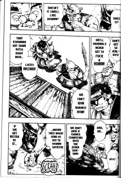 Page 139 of La Blue Girl Vol.1