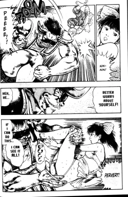 Page 149 of La Blue Girl Vol.1