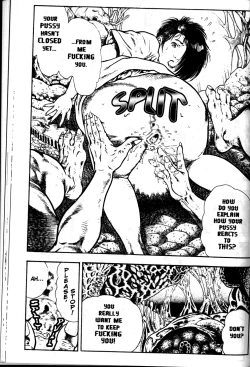 Page 163 of La Blue Girl Vol.1