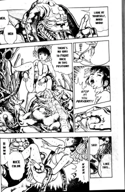 Page 169 of La Blue Girl Vol.1