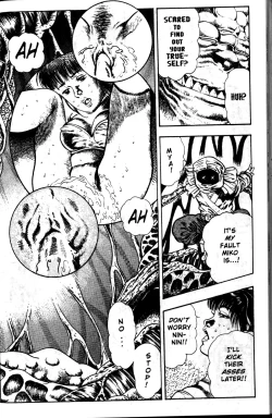 Page 171 of La Blue Girl Vol.1