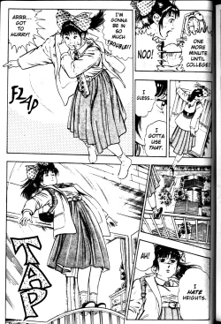 Page 18 of La Blue Girl Vol.1