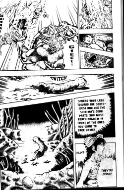 Page 192 of La Blue Girl Vol.1