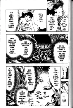 Page 193 of La Blue Girl Vol.1