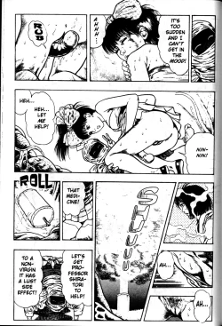 Page 195 of La Blue Girl Vol.1