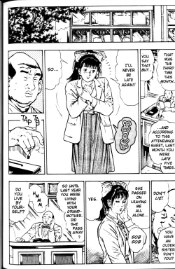 Page 23 of La Blue Girl Vol.1