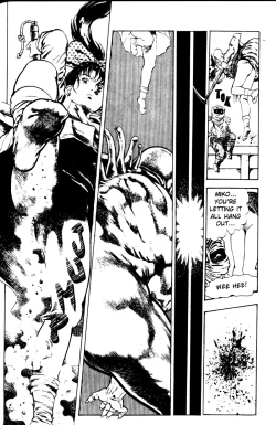 Page 39 of La Blue Girl Vol.1