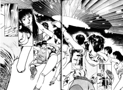 Page 77 of La Blue Girl Vol.1