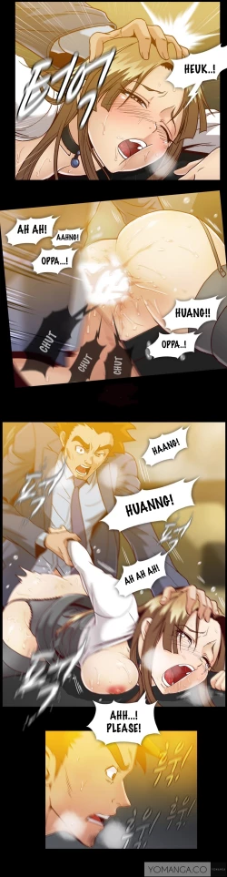 Page 1018 of Drug Candy Ch.0-35