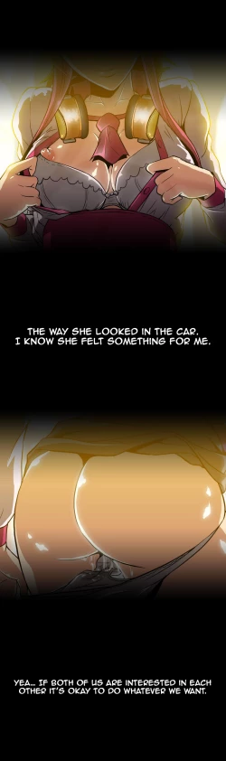 Page 107 of Drug Candy Ch.0-35