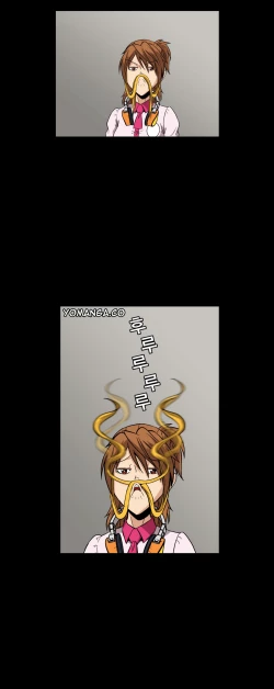 Page 182 of Drug Candy Ch.0-35