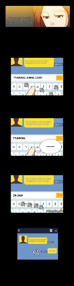 Page 215 of Drug Candy Ch.0-35