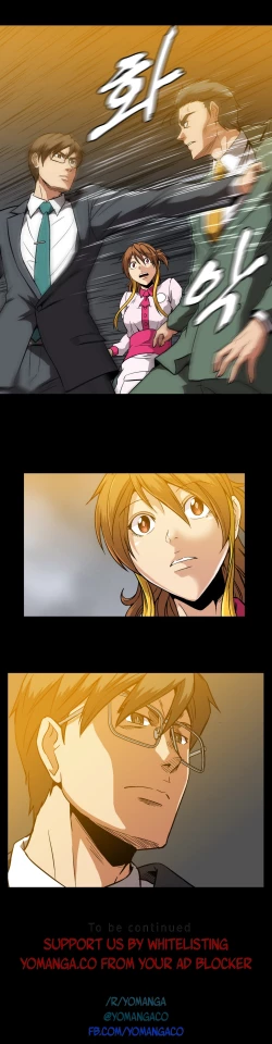 Page 328 of Drug Candy Ch.0-35