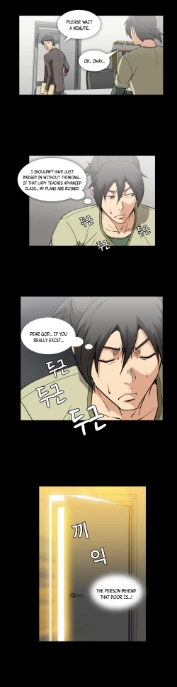 Page 357 of Drug Candy Ch.0-35