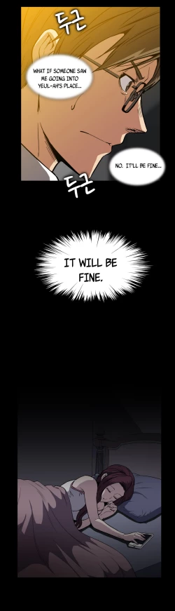 Page 459 of Drug Candy Ch.0-35