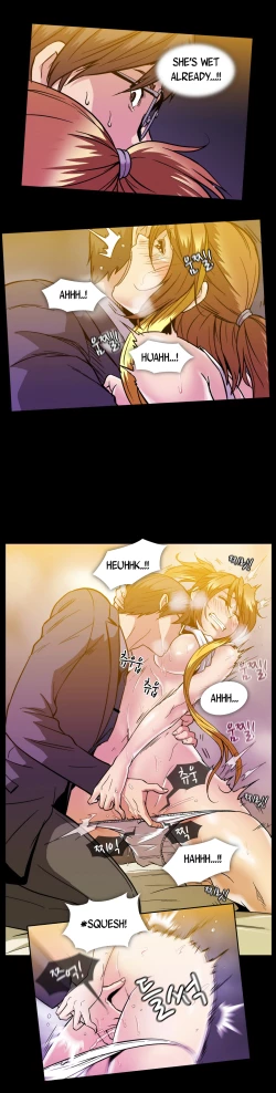 Page 466 of Drug Candy Ch.0-35