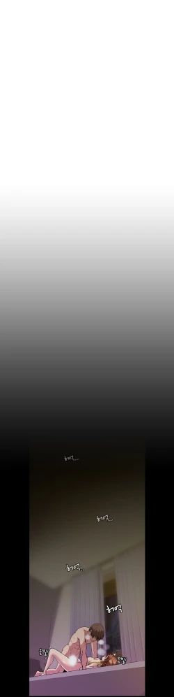 Page 485 of Drug Candy Ch.0-35