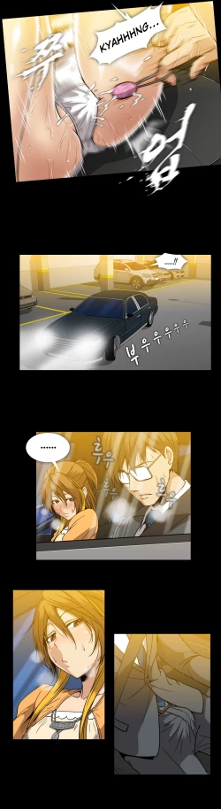 Page 558 of Drug Candy Ch.0-35