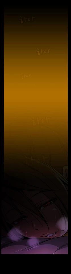 Page 663 of Drug Candy Ch.0-35