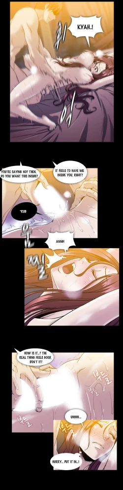 Page 703 of Drug Candy Ch.0-35