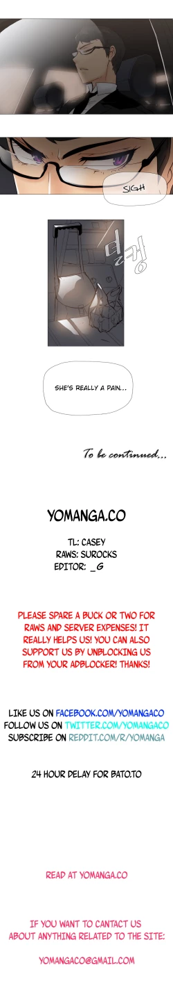 Page 118 of Household Affairs Ch. 11-27