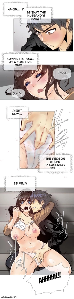 Page 126 of Household Affairs Ch. 11-27