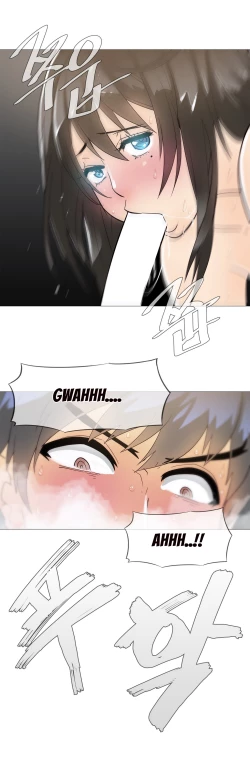 Page 273 of Household Affairs Ch. 11-27