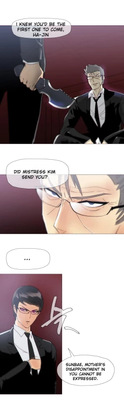 Page 315 of Household Affairs Ch. 11-27