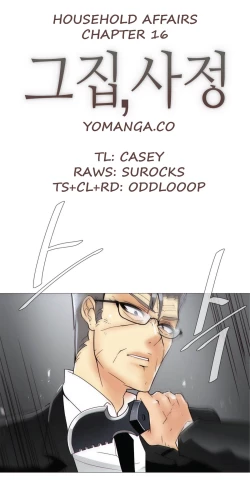 Page 339 of Household Affairs Ch. 11-27