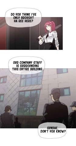 Page 346 of Household Affairs Ch. 11-27