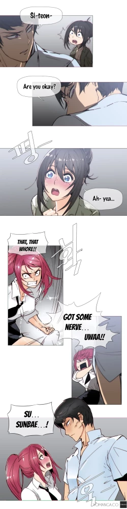 Page 492 of Household Affairs Ch. 11-27