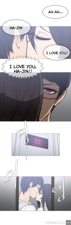 Page 581 of Household Affairs Ch. 11-27