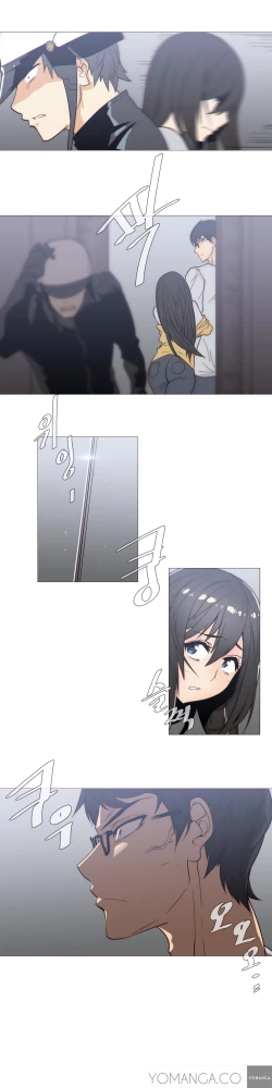 Page 592 of Household Affairs Ch. 11-27